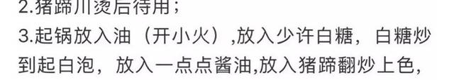 女孩子必學(xué)的35道家庭拿手菜，做法詳細操作簡單，先收藏起來備用