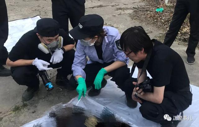 四位北京女警，榜上有名！