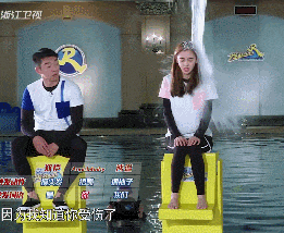 baby回應(yīng)網(wǎng)友質(zhì)疑，跑男沒被噴水因生理期，一細節(jié)證明她沒說謊！