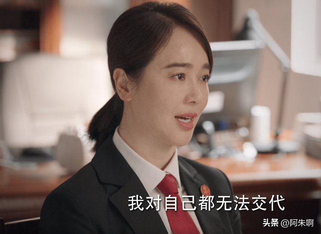 《底線》三場離婚案告訴我們：男人善變不可怕，就怕女人一成不變