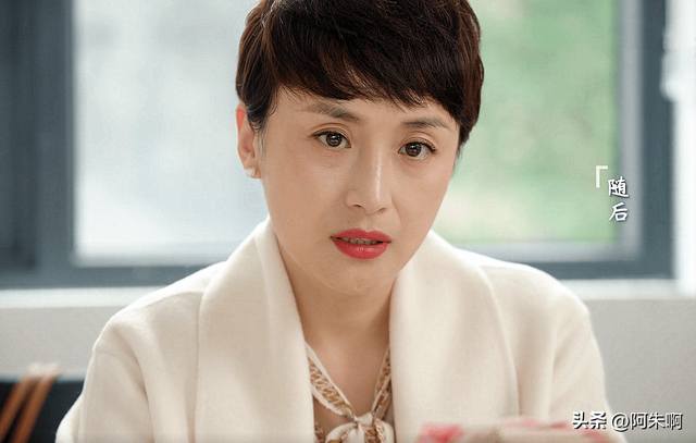 《底線》三場離婚案告訴我們：男人善變不可怕，就怕女人一成不變