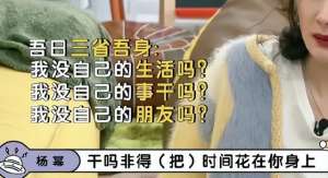 大乳美女(女人胸部太大，到底會有什么煩惱？這是我聽過最直接全面的答案)