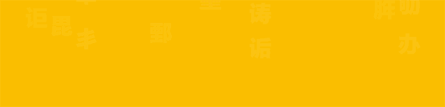 幫助孩子建立自我身體認知的 6 本英文繪本，每個孩子都需要