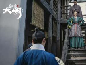 無懈可擊之美女如云結(jié)局(《顯微鏡下的大明》結(jié)局前瞻：程仁清迎娶豐碧玉，帥家默讓人失望)