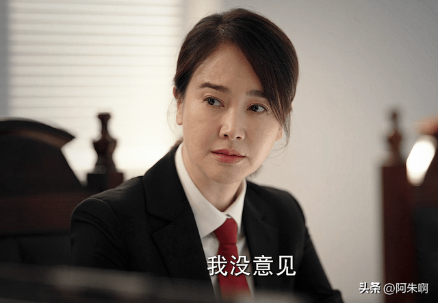 《底線》三場離婚案告訴我們：男人善變不可怕，就怕女人一成不變