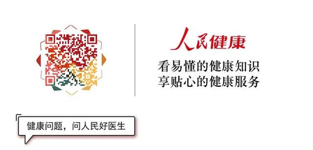 一覺醒來，女子大便失禁，命都快沒了……原來竟是因?yàn)樗? onerror=