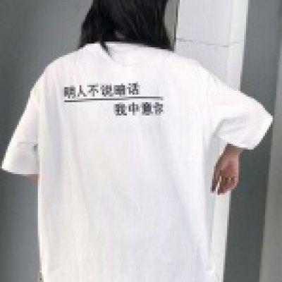 好看潮流女生頭像霸氣獨(dú)一無二
