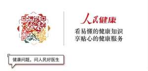 美女失禁(一覺醒來，女子大便失禁，命都快沒了……原來竟是因?yàn)樗?