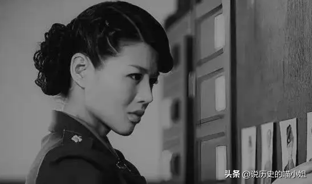 軍統(tǒng)女特務(wù)王化琴：曾冒險(xiǎn)救下一名地下黨員，11年后反救自己一命