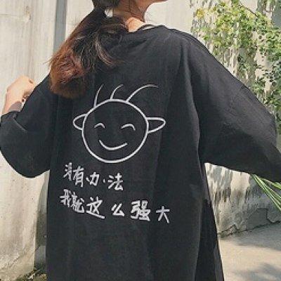 好看潮流女生頭像霸氣獨(dú)一無二