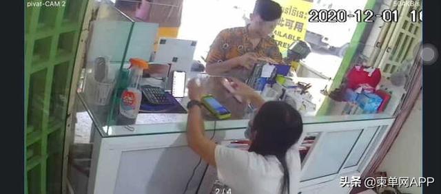 裸聊拍攝不雅視頻，柬埔寨“美女”勒索金錢被捕