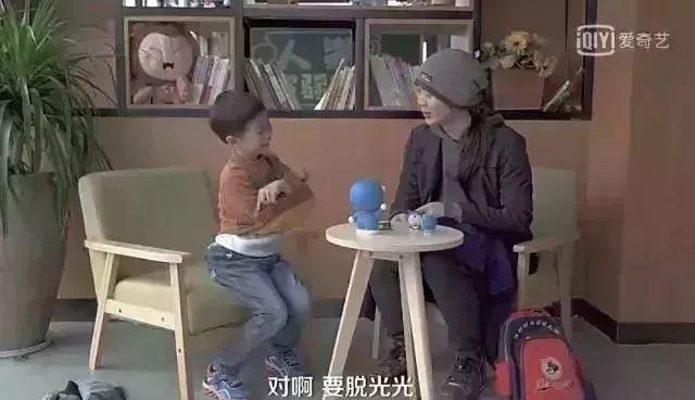 啪啪被孩子撞見(jiàn)，并問(wèn)你們?cè)诟陕?，這個(gè)媽媽的回答讓無(wú)數(shù)父母點(diǎn)贊