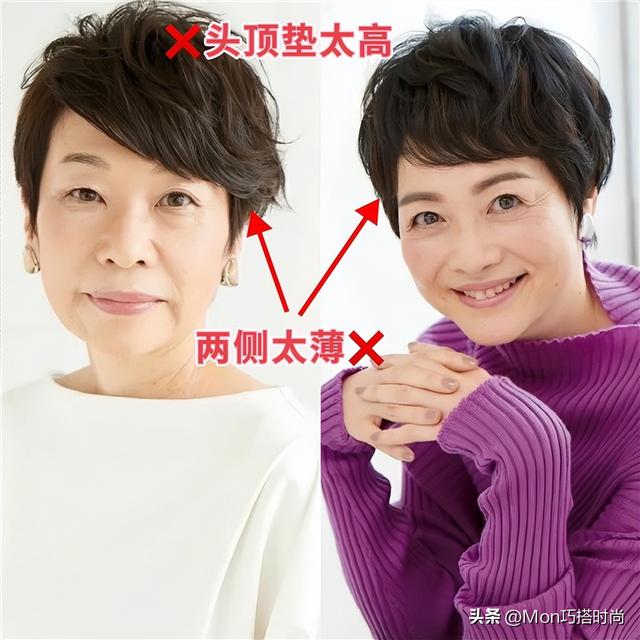 女人過(guò)了50歲，剪短發(fā)別不燙，推薦這4種“卷發(fā)”，既時(shí)髦又減齡