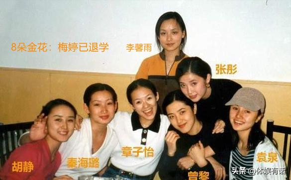 許晴的臀、舒淇的唇、李小冉的胸，這些中年女星性感起來能迷死人