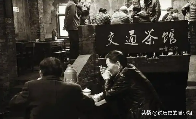 軍統(tǒng)女特務(wù)王化琴：曾冒險(xiǎn)救下一名地下黨員，11年后反救自己一命
