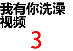 雞皮膚女生夏日自救！如何科學(xué)嫩膚提升精致度？