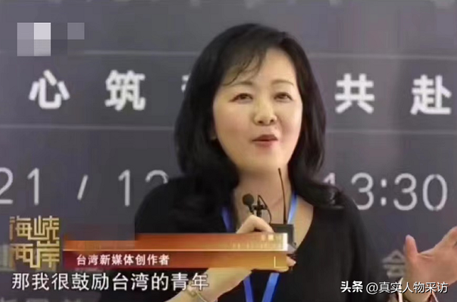我臺灣人，350萬賣臺北黃金地段房，到成都擺地攤掙500，從不后悔