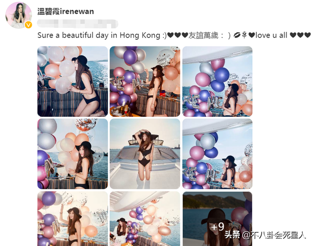 9位港星泳裝比美，溫碧霞李嘉欣火辣比基尼，容祖兒“出水芙蓉”