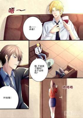 酒吧美女熱舞(名門少奶奶酒吧熱舞引起轟動，還和神秘男子孤男寡女共處包間)