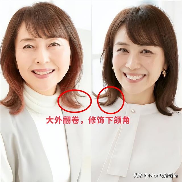 女人過(guò)了50歲，剪短發(fā)別不燙，推薦這4種“卷發(fā)”，既時(shí)髦又減齡