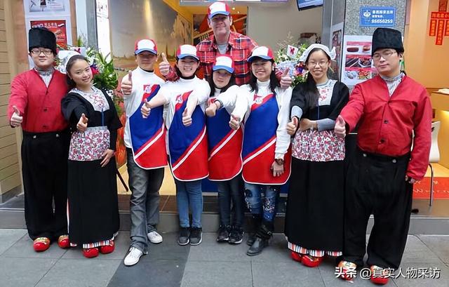 我臺灣人，350萬賣臺北黃金地段房，到成都擺地攤掙500，從不后悔