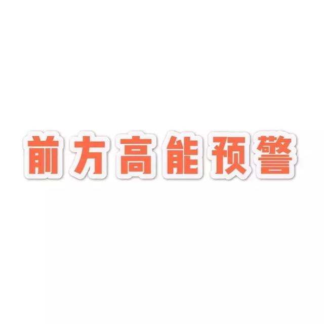 雞皮膚女生夏日自救！如何科學(xué)嫩膚提升精致度？