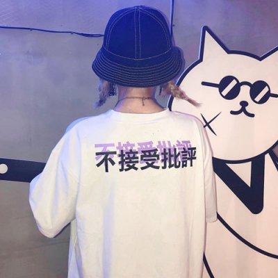 好看潮流女生頭像霸氣獨(dú)一無二