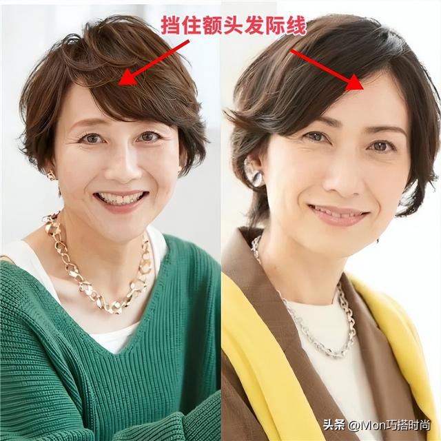 女人過(guò)了50歲，剪短發(fā)別不燙，推薦這4種“卷發(fā)”，既時(shí)髦又減齡