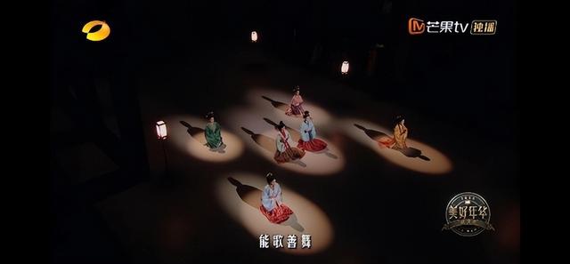 盤子女人坊鏡頭下的張雨綺，紅衣驚艷《美研社》