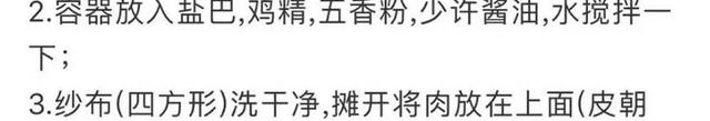 女孩子必學(xué)的35道家庭拿手菜，做法詳細操作簡單，先收藏起來備用