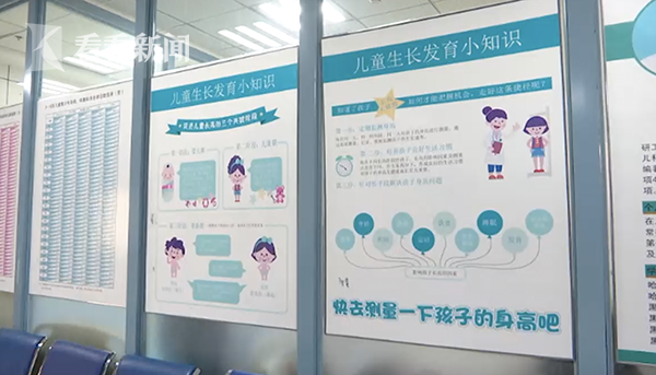 2歲女孩胸部發(fā)育家長(zhǎng)嚇呆 醫(yī)生提醒這些行為容易導(dǎo)致性早熟