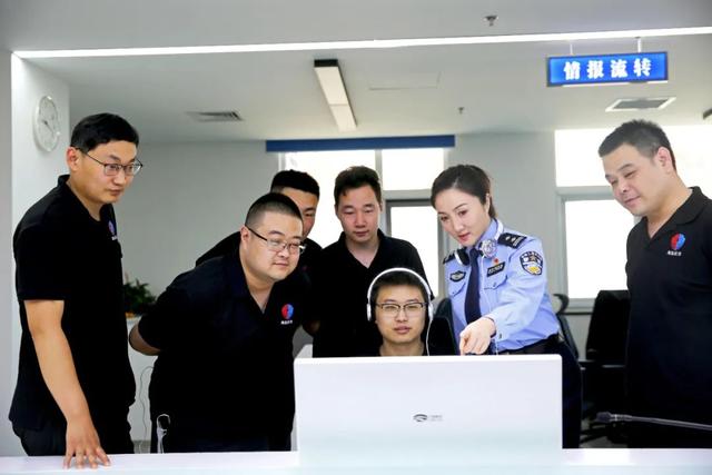 四位北京女警，榜上有名！