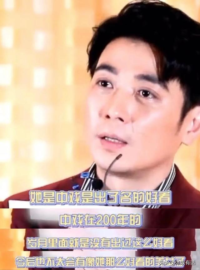 許晴的臀、舒淇的唇、李小冉的胸，這些中年女星性感起來能迷死人