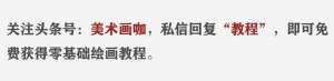 美女人體(震撼英國(guó)大師筆下超逼真美女人體，如影片般頂級(jí)質(zhì)感，浪漫唯美)
