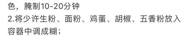 女孩子必學(xué)的35道家庭拿手菜，做法詳細操作簡單，先收藏起來備用