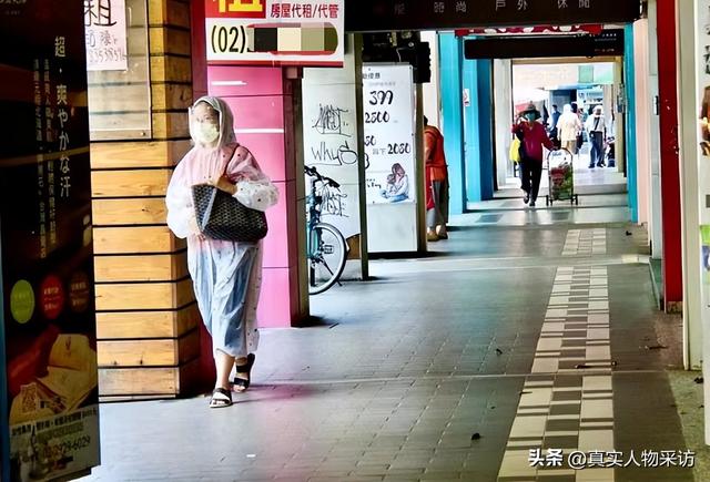 我臺灣人，350萬賣臺北黃金地段房，到成都擺地攤掙500，從不后悔