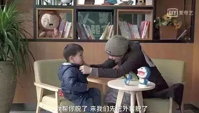 啪啪被孩子撞見(jiàn)，并問(wèn)你們?cè)诟陕?，這個(gè)媽媽的回答讓無(wú)數(shù)父母點(diǎn)贊