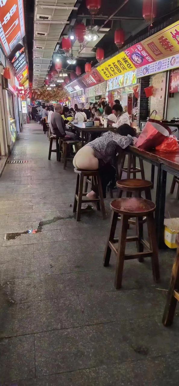 又到了露出破綻的季節(jié)啦