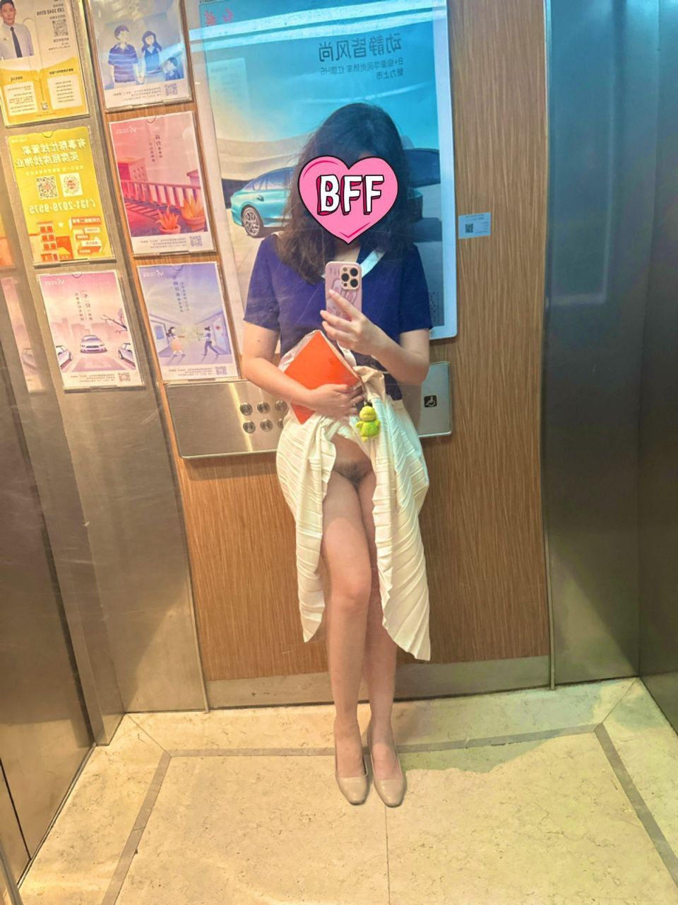 真實的美女圖片