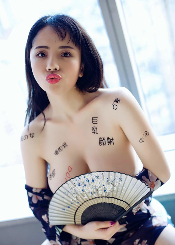 美人誰(shuí)來(lái)干