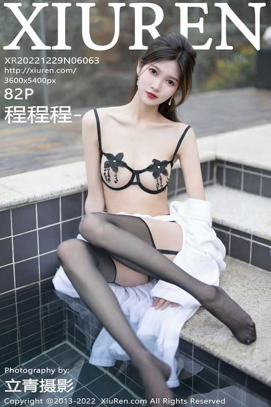 搞了好友的性感OL老婆_(tái)【2023年7月更新】