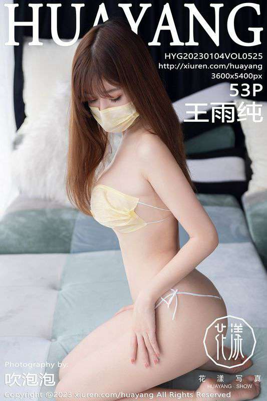 如何培養(yǎng)一個(gè)精奴_【2023年7月更新】