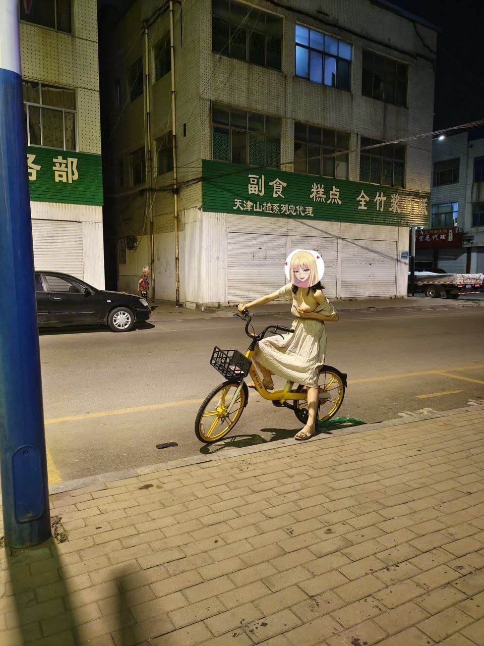 那大大的膽子，那淫蕩的心兒！2023081001