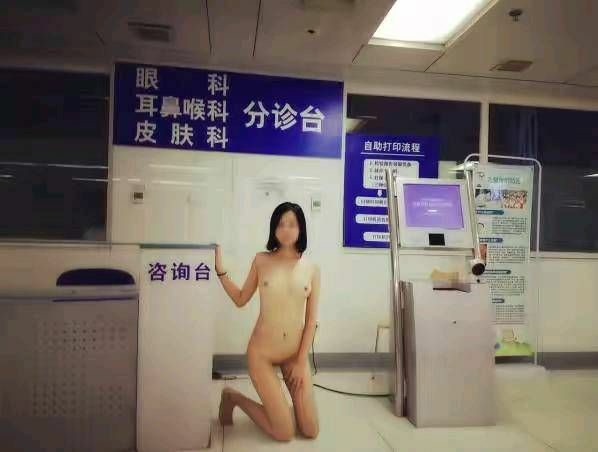 那大大的膽子，那淫蕩的心兒！2023081001