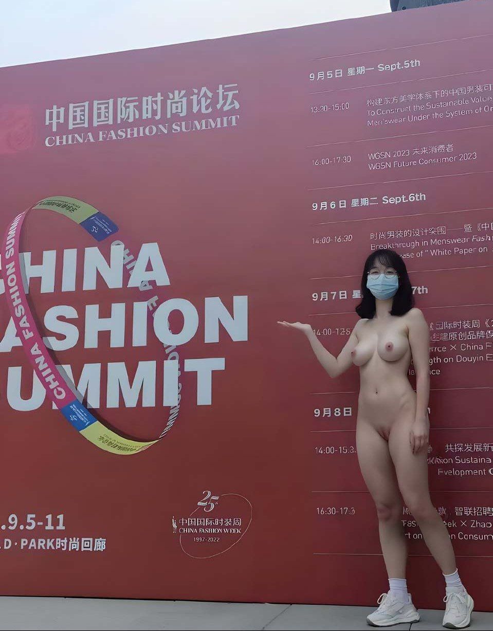 各類露臉?lè)床蠲琅畧D片 2023082001