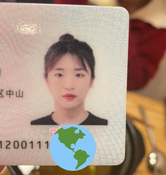 各類露臉?lè)床蠲琅畧D片 2023082001