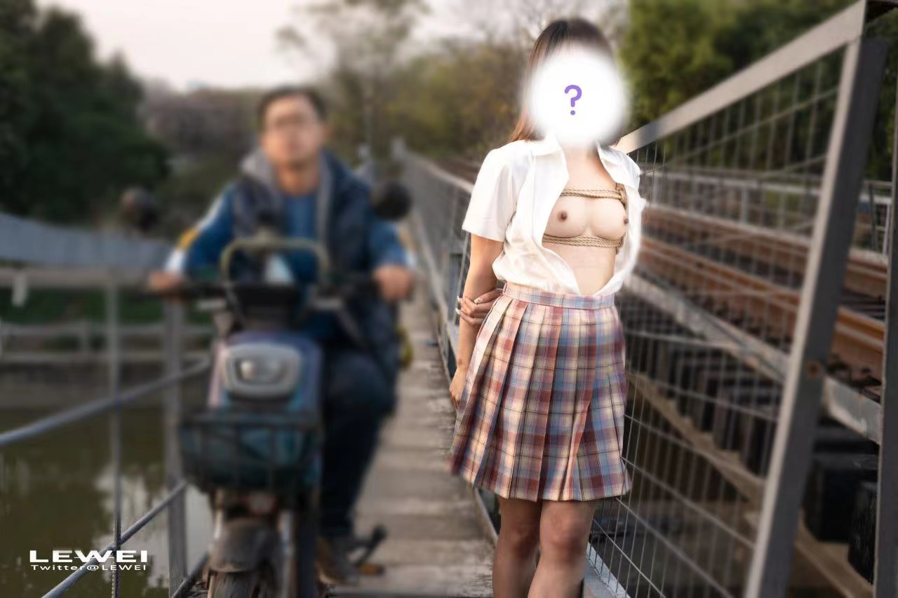 露出，人前的騷才是真的騷 20230829