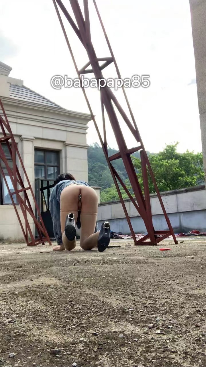 露出，人前的騷才是真的騷 20230829
