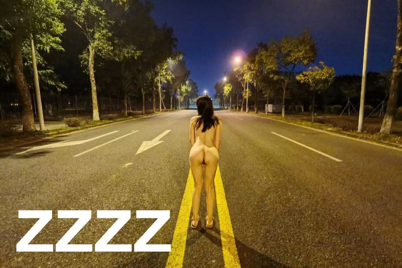 露出，人前的騷才是真的騷 20230829