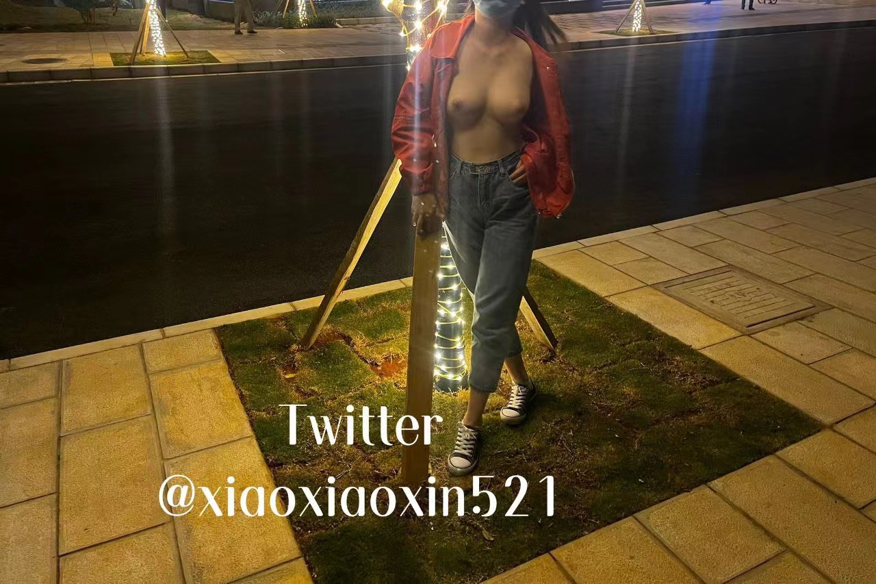 露出，人前的騷才是真的騷 20230829